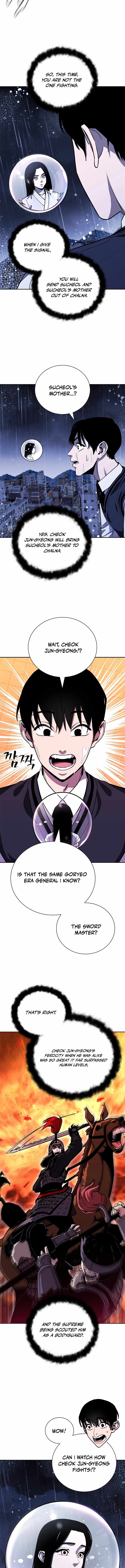 The Return of the Crazy Monkey King Chapter 27 9